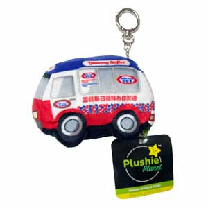 Plushie Planet® - Hong Kong Snack Series - Ice Cream Truck Keychain (香港小食系列 - 雪糕車吊飾)