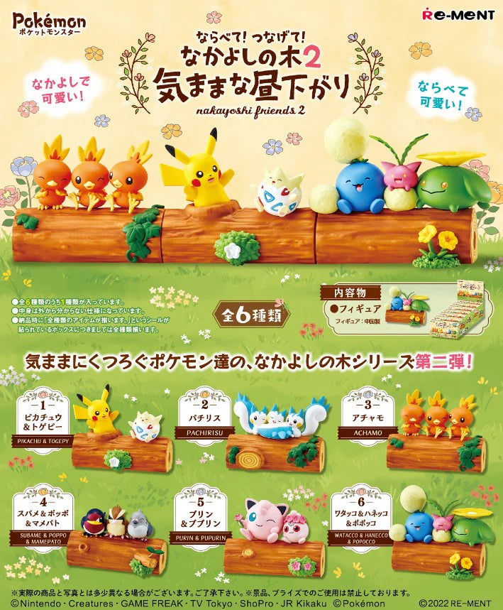 Re-Ment - Line up Pokemon! Connect! Good Friend Tree 2 ~ Carefree Afternoon ~ (Original Box Complete Set of 6)