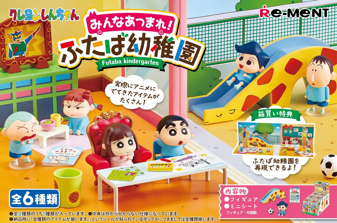 Re-Ment - Crayon Shin-Chan: Futaba Kindergarten (Original Box Complete Set of 6)