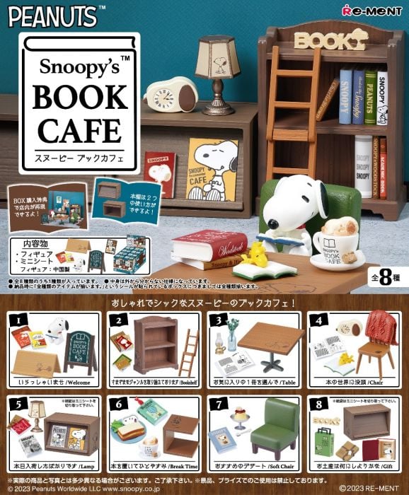 Re-Ment - Peanuts Snoopy's Book Cafe (Original Box Complete Set of 8)