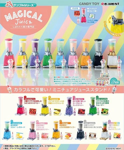 Re-Ment - Magical Juice (Original Box Complete Set of 9)