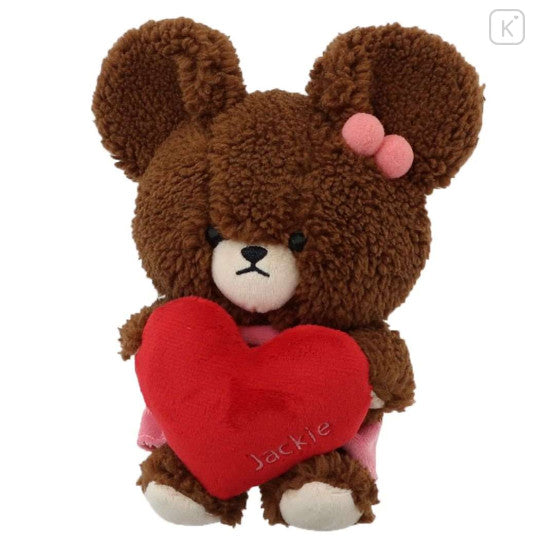 Nakajima - The Bear's School Jackie Moko Heart Plush
