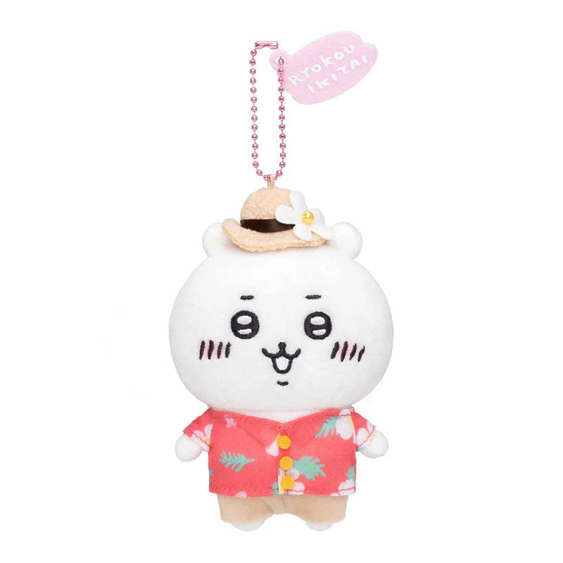 Chiikawa - Chiikawa Hawaiian Shirt Keychain Plush Doll