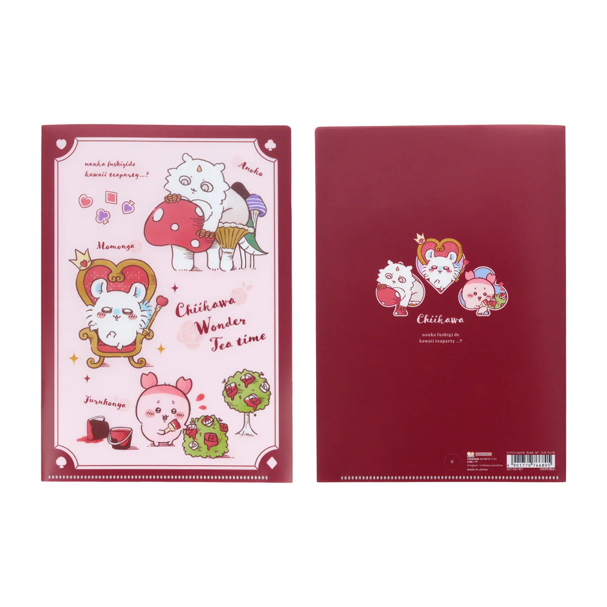 Spiral Cute - Chiikawa Clear File A5 W (Wonderland B)