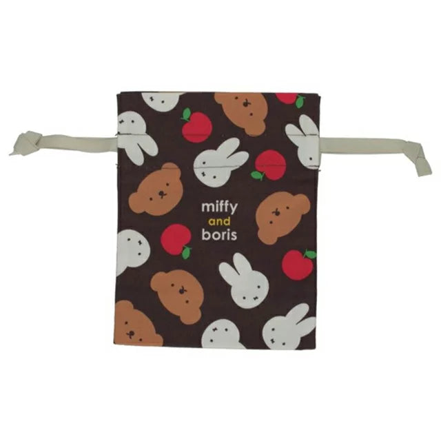 Miffy - Cotton Drawstring Bag (Brown)