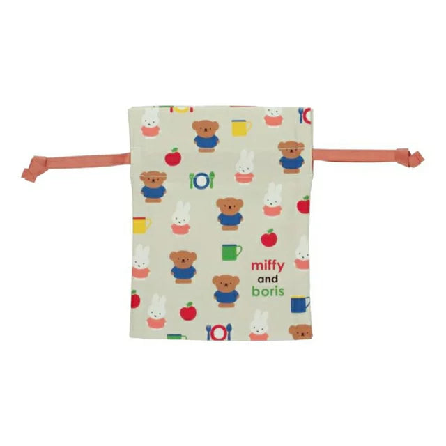 Miffy - Cotton Drawstring Bag (Beige)