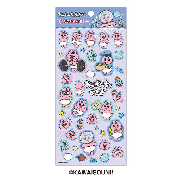 Opanchusagi Clear Seal Sticker 3 (Blue)