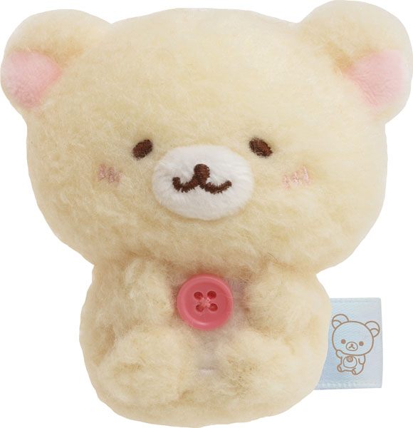 San-X - Rilakkuma Korilakkuma Sleeping Plush Doll