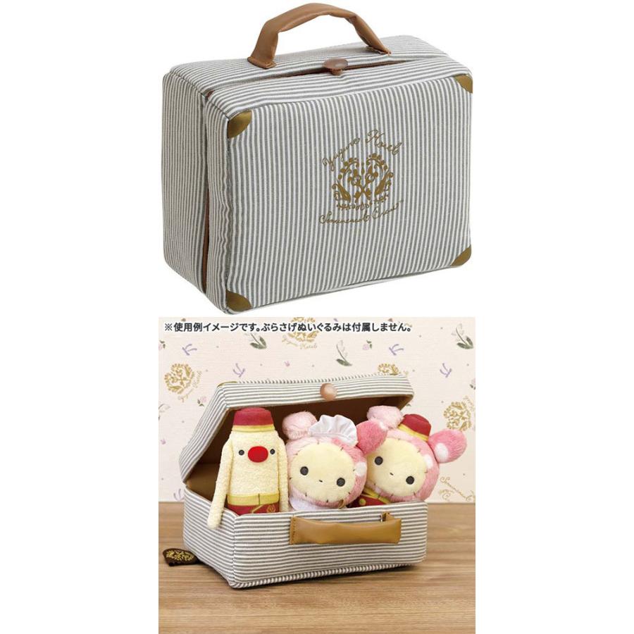 San-X - Sentimental Circus Plush Set with Trunk Bag: Mysterious Hotel