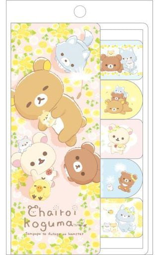 San-X - Rilakkuma Dandelions and Twin Hamsters Index Sticky Notes (Yellow)