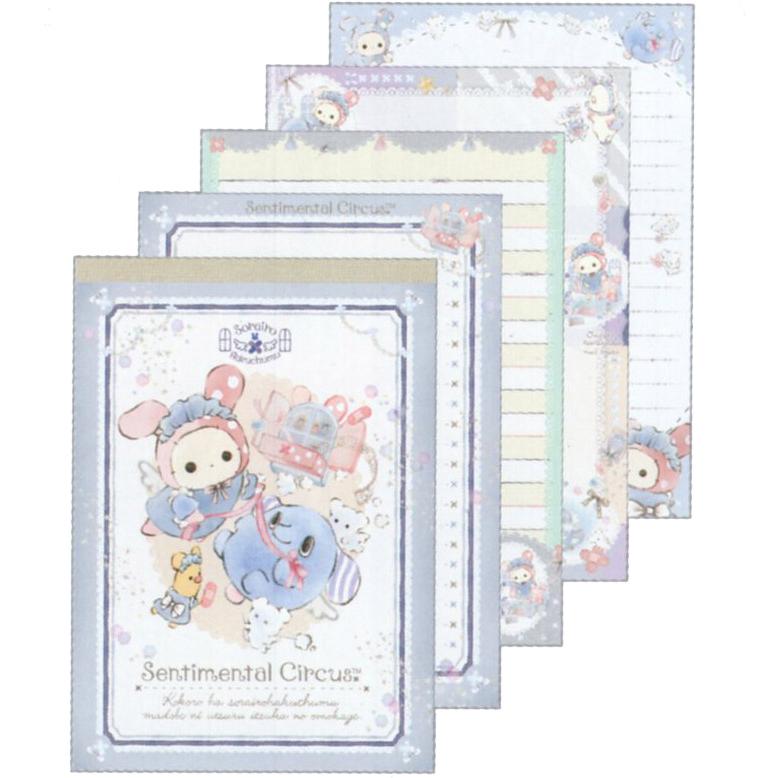 San-X - Sentimental Circus Sorairo Hakuchumu Memo Pad (Sky Blue Daydream Windowside)