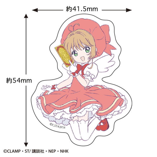 Cardcaptor Sakura Sticker (Battle Costume A)