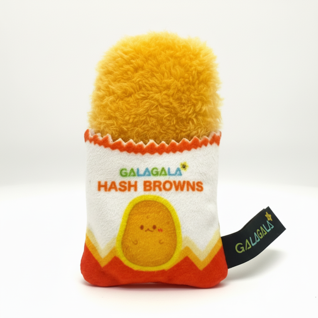 Plushie Planet® - Breakfast Series - Harsh Brown Keychain (早餐系列 - 薯餅吊飾)
