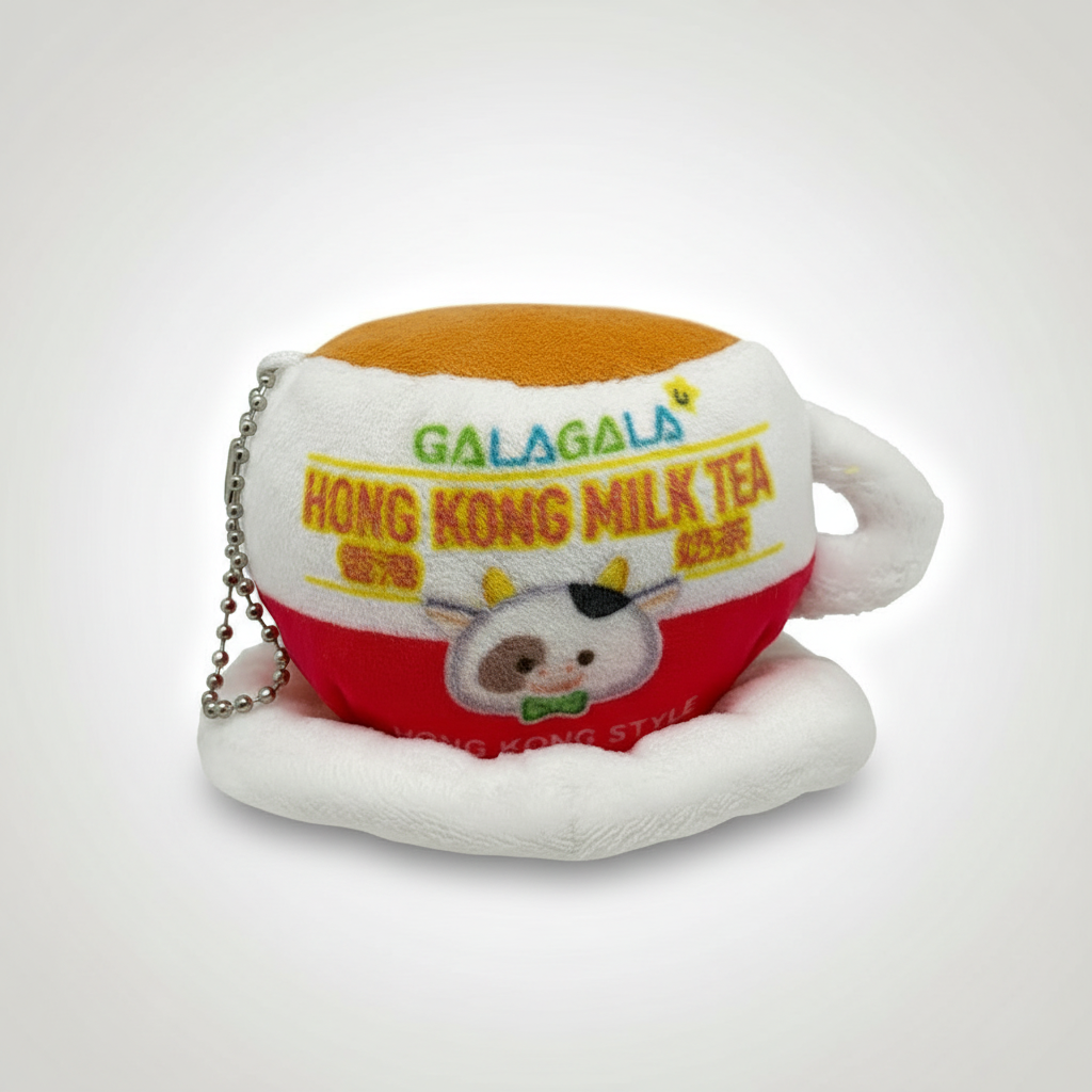 Plushie Planet® - Breakfast Series - Hong Kong-Style Hot Milk Tea Keychain (早餐系列 - 香港紅白奶茶吊飾)