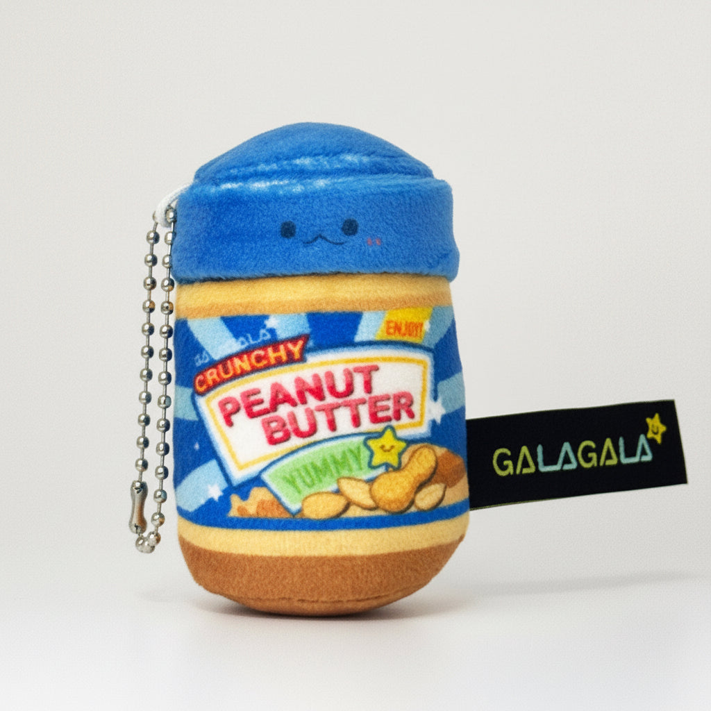 Plushie Planet® - Seasoning Series - Peanut Butter Keychain (調味料系列 - 花生醬先生吊飾)