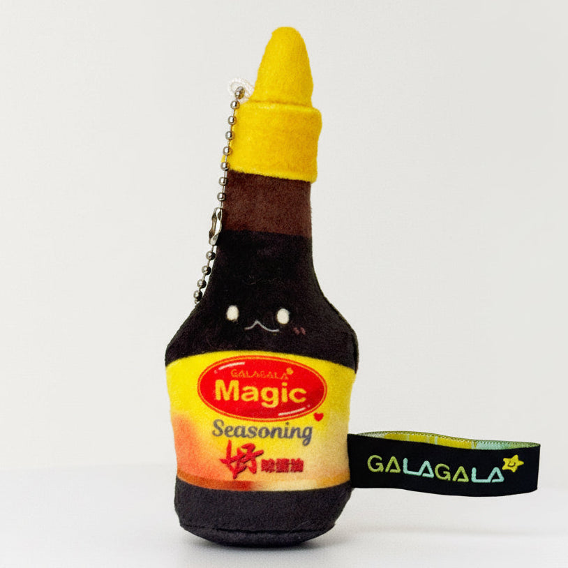 Plushie Planet® - Seasoning Series - Magic Seasoning Keychain (調味料系列 - 醬油小子吊飾)