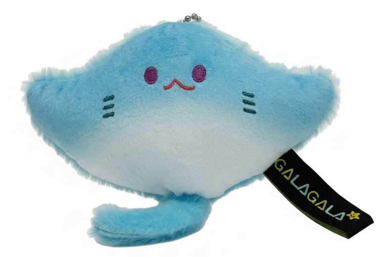 Plushie Planet® - Ocean Animal Series - Little Manta Ray Keychain (海洋生物系列 - 魔鬼魚仔吊飾)