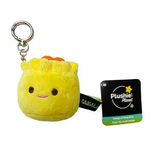 Plushie Planet® - Hong Kong Snack Series - Siu Mai Keychain (香港小食系列 - 燒賣吊飾)