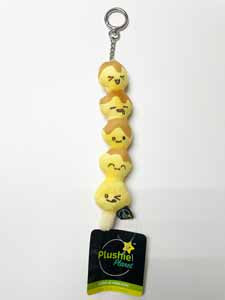 Plushie Planet® - Hong Kong Snack Series - Curry Fish Ball Keychain (香港小食系列 - 咖哩魚蛋吊飾)