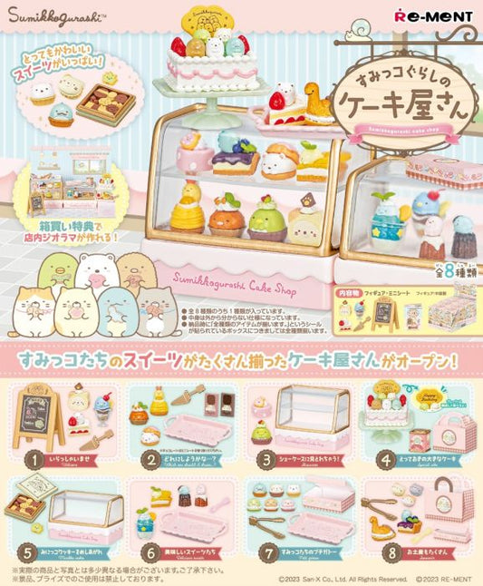 Re-Ment - Sumikko Gurashi Cake Shop (Original Box Complete Set of 8)