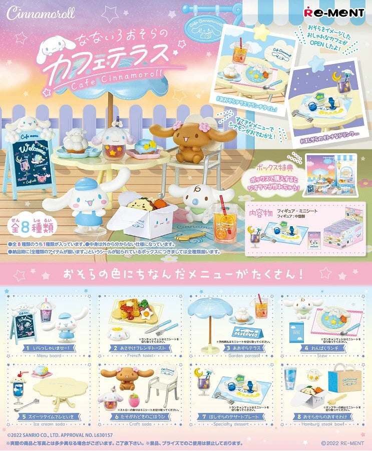 Re-Ment - Seven-Color Sky Cafe Cinnamoroll (Original Box Complete Set of 8)