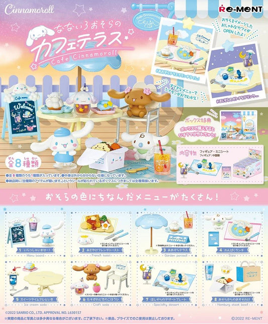 Re-Ment - Seven-Color Sky Cafe Cinnamoroll (Original Box Complete Set of 8)
