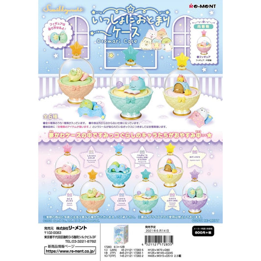 Re-Ment - Sumikko Otomari Case (Original Box Complete Set of 6)