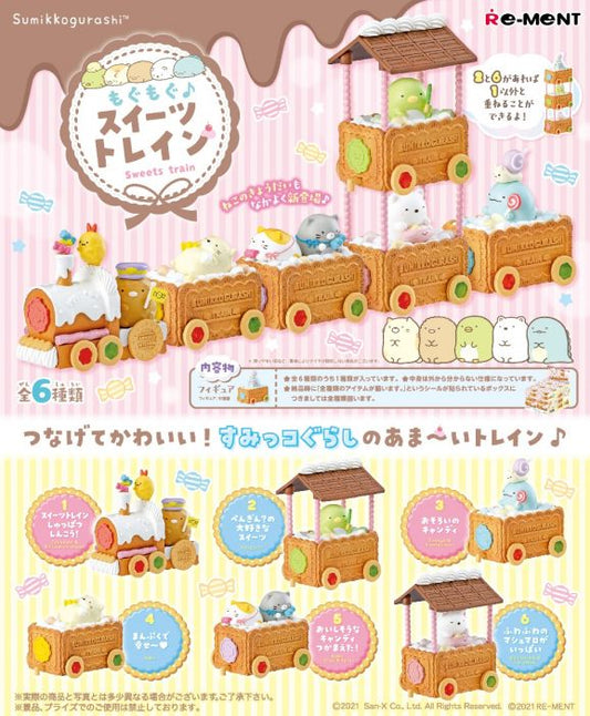 Re-Ment - SUMIKKO Sweets Train (Original Box Complete Set of 6)