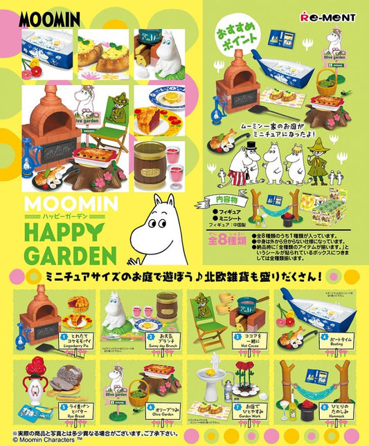 Re-Ment - Moomin Happy Garden (Original Box Complete Set of 8)