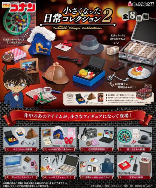 Re-Ment - Detective Conan Small Days Collection 2 (Original Box Complete Set of 8)