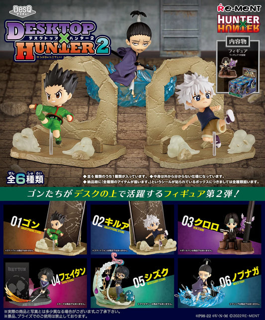 Re-Ment - Hunter X Hunter Desktop Hunter Vol.2 (Original Box Complete Set of 6)