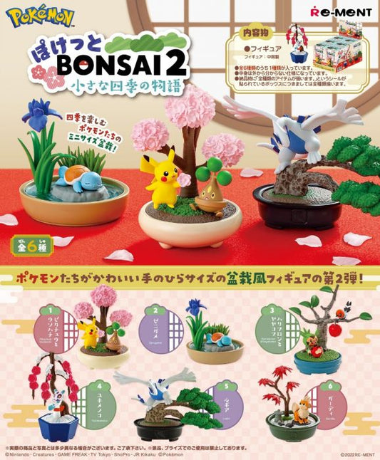 Re-Ment - Pokemon Pocket Bonsai Vol.2 (Original Box Complete Set of 6)