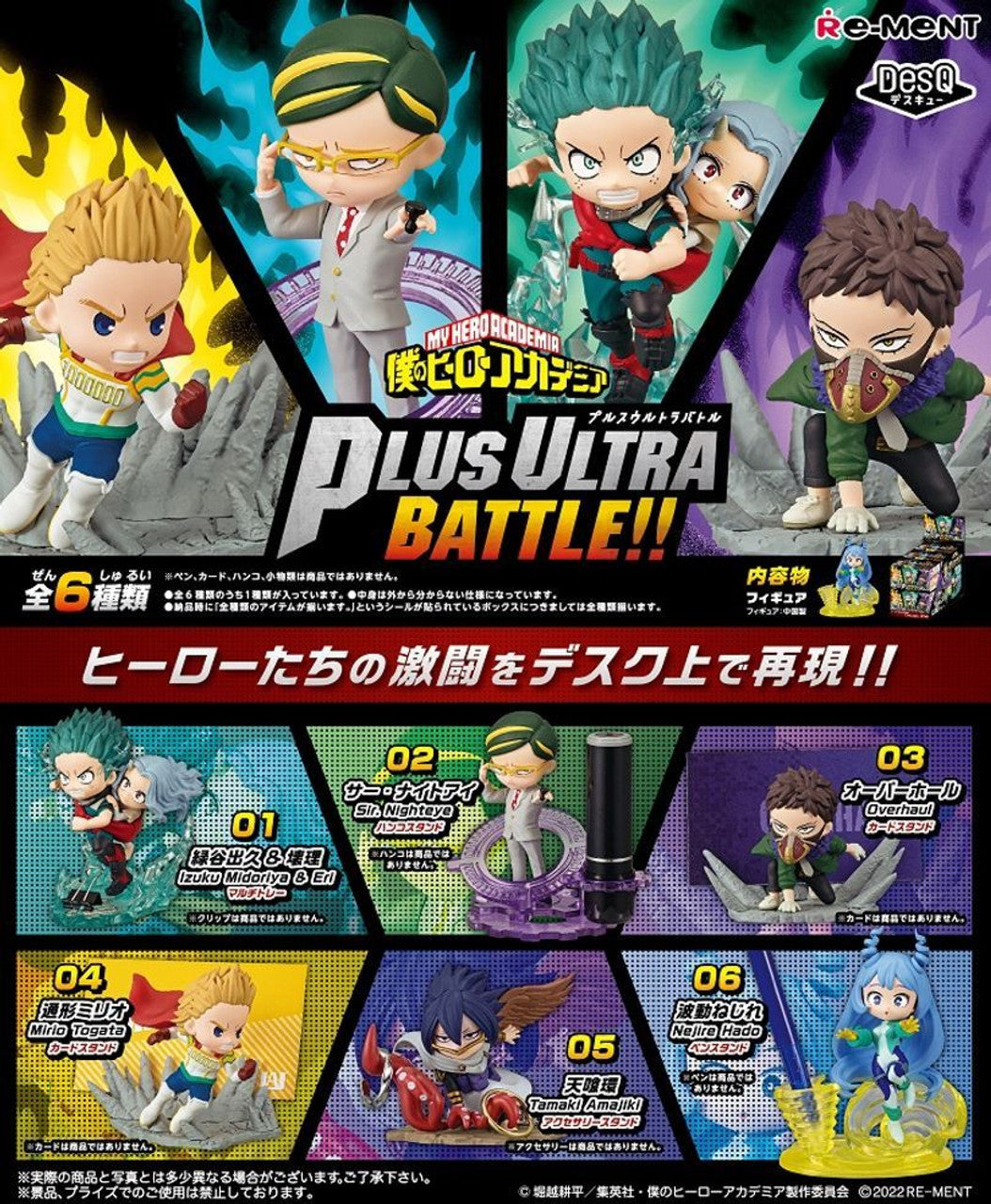 Re-Ment - My Hero Academia DesQ Plus Ultra Battle!! (Original Box Complete Set of 6)