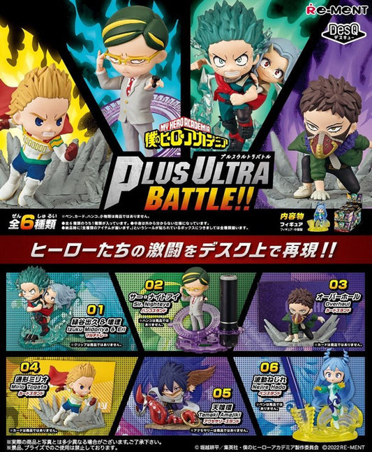 Re-Ment - My Hero Academia DesQ Plus Ultra Battle!! (Original Box Complete Set of 6)