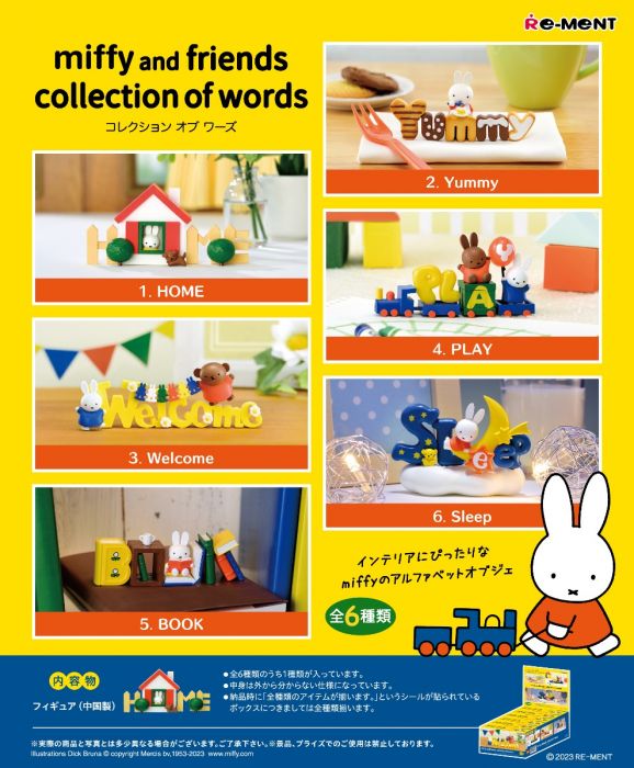 Re-Ment - Miffy Collection Of Words (Original Box Complete Set of 6)