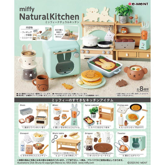 Re-Ment - Miffy Natural Kitchen (Original Box Complete Set of 8)
