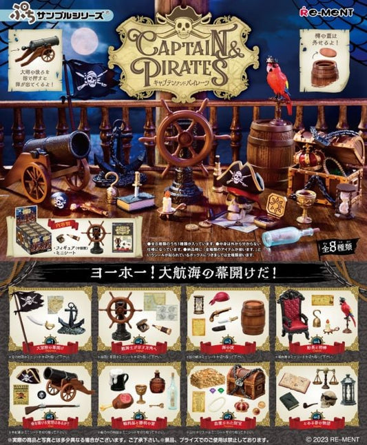Re-Ment - Captain & Pirates (Original Box Complete Set of 8)