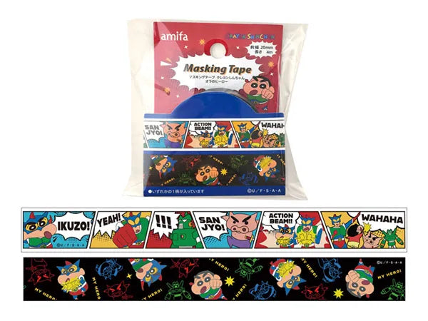 Crayon Shin-Chan - My Hero Flake Sticker