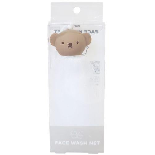 Miffy - Boris Face Wash Net