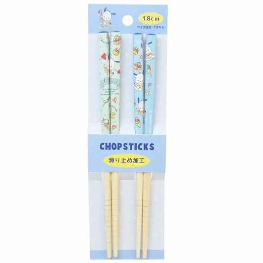 T's Factory - Sanrio Pochacco Bamboo Chopsticks 2-Pair Set (18cm)