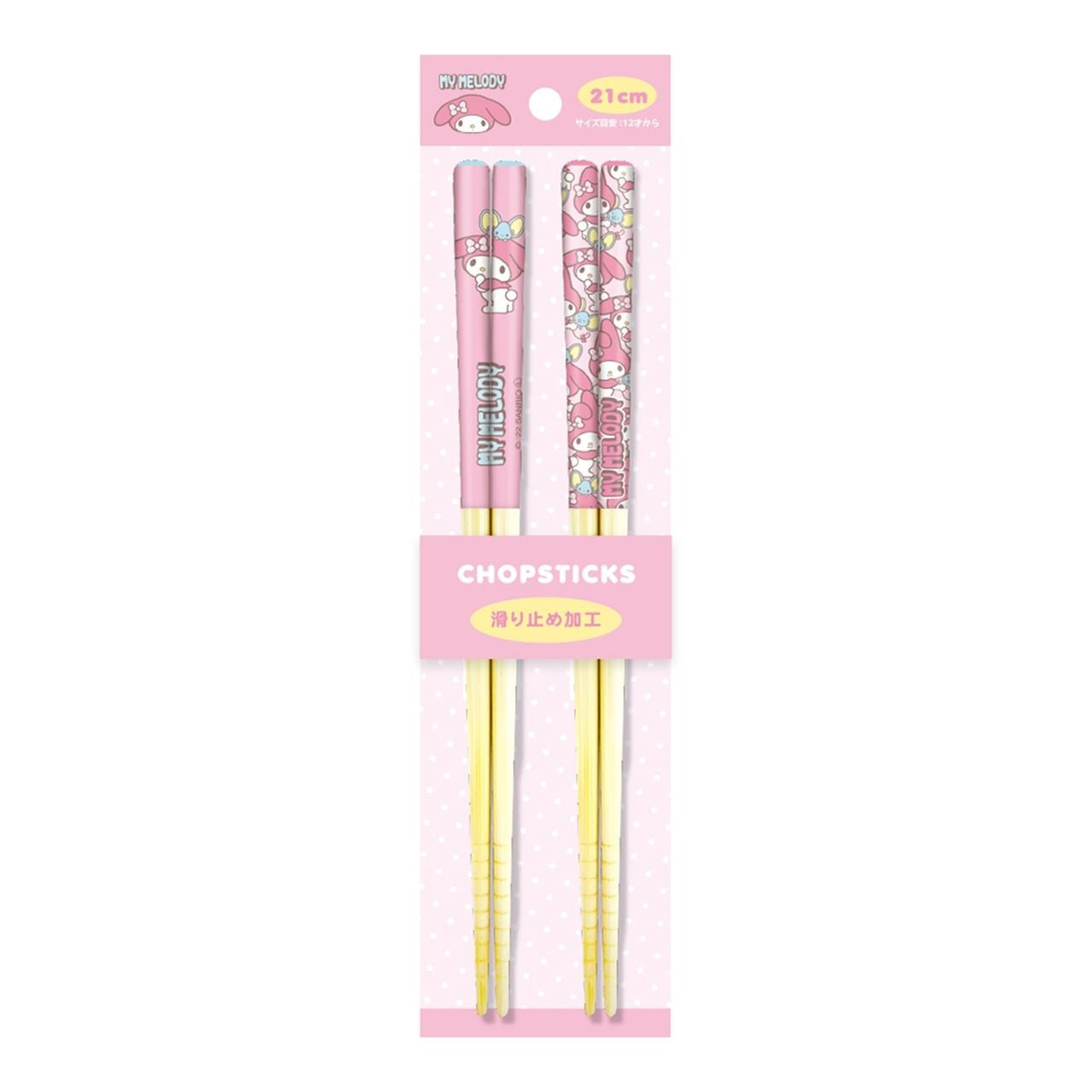 T's Factory - Sanrio My Melody Bamboo Chopsticks 2-Pair Set (21cm)