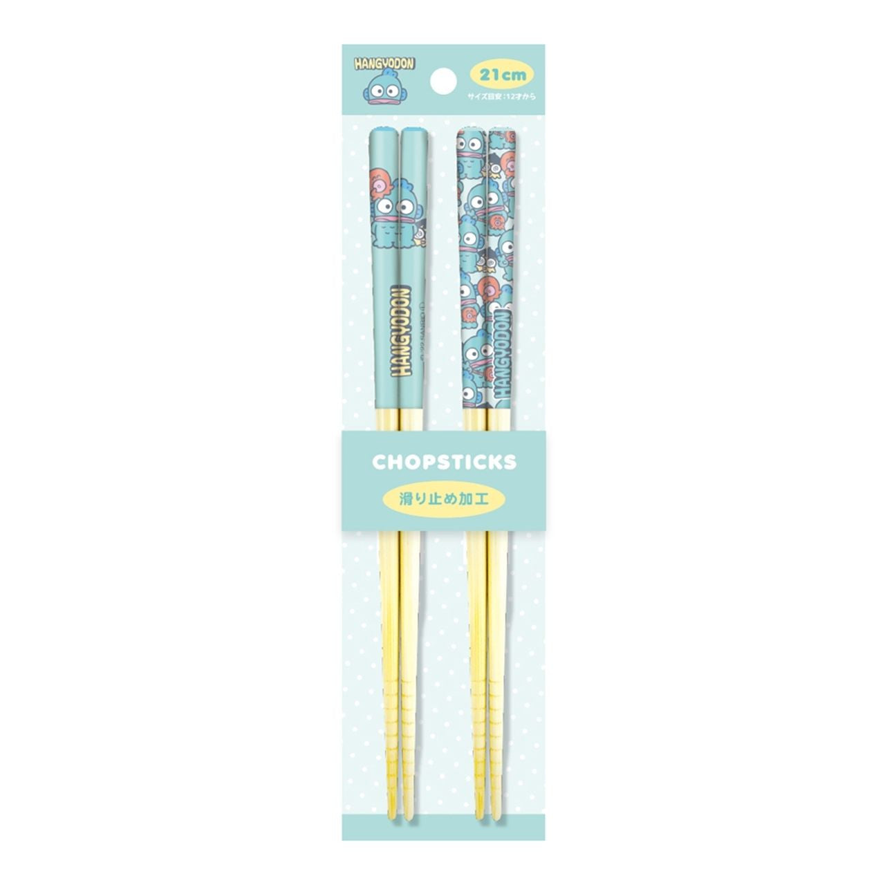T's Factory - Sanrio Hangyodon Bamboo Chopsticks 2-Pair Set (21cm)