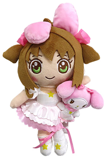 Kodansha - Sanrio My Melody × Cardcaptor Sakura Keychain Plush Doll