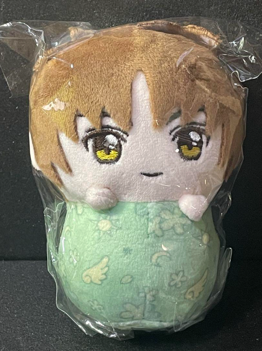 Cardcaptor Sakura - Clear Card Pyokonui Li Syaoran Keychain Plush Doll