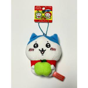 Chiikawa - Hachiware Shinshu Apple (Limited Edition) Keychain Plush Doll