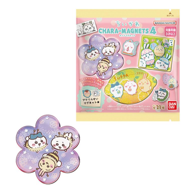 Bandai Namco - Chiikawa Random Chara-Magnets 4  (Individual Pack Sale)