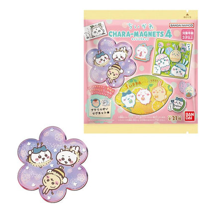 Bandai Namco - Chiikawa Random Chara-Magnets 4  (Individual Pack Sale)