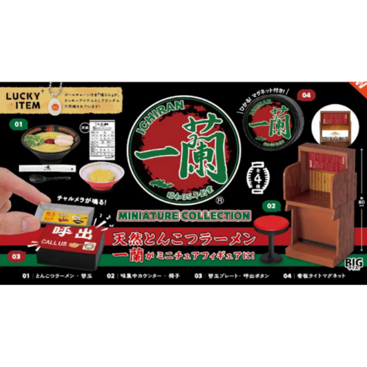 Re-Ment - Ichiran Miniature Collection Box (Original Box Complete Set of 12)