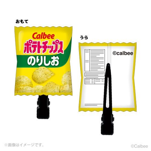 Calbee Puffy Bangs Clips (Potato Chips, Seaweed and Salt)