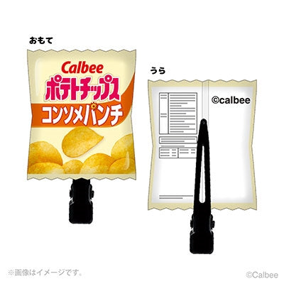 Calbee Puffy Bangs Clip (Potato Chips Consomme Punch)